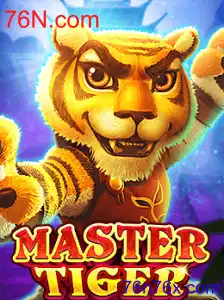 MasterTiger